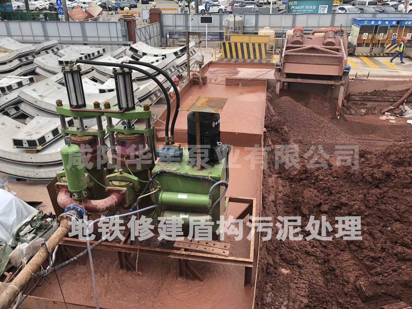 液壓陶瓷柱塞泵用于環(huán)?；めt(yī)藥礦業(yè)食品等行業(yè)