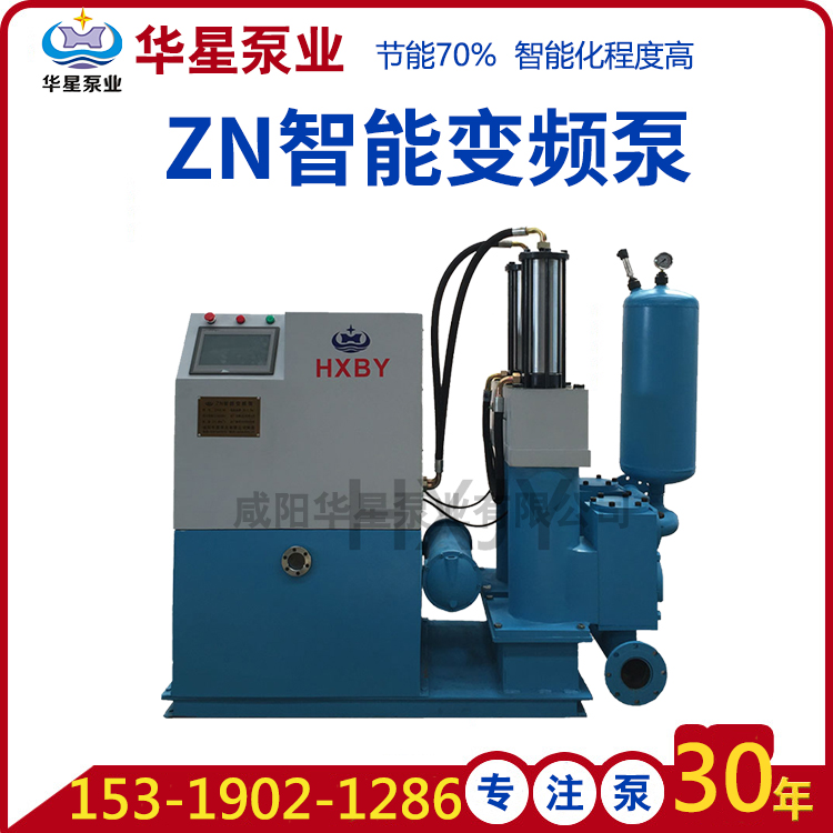 智能型壓濾機(jī)入料泵現(xiàn)場(chǎng)視頻