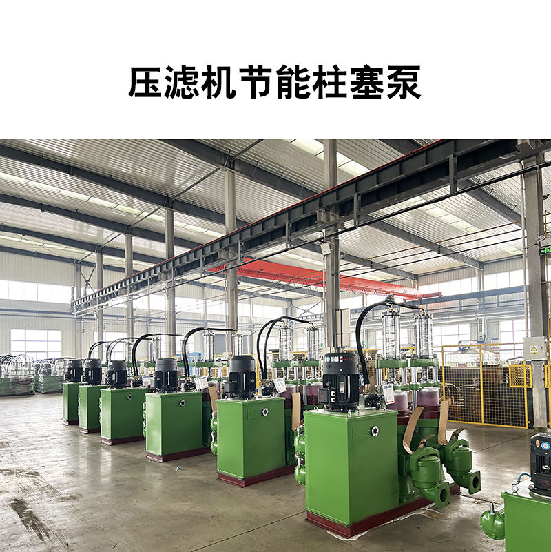 印染行業(yè)壓濾機(jī)進(jìn)泥專(zhuān)用泵