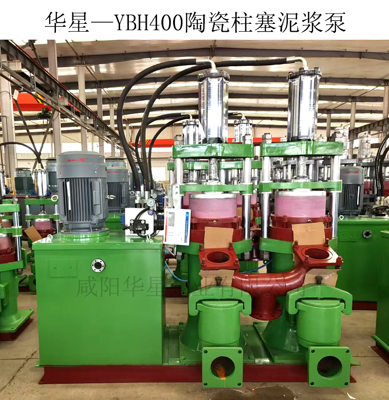 對比傳統(tǒng)柱塞泵：YB400 陶瓷柱塞泵如何實現(xiàn)運維成本降低？