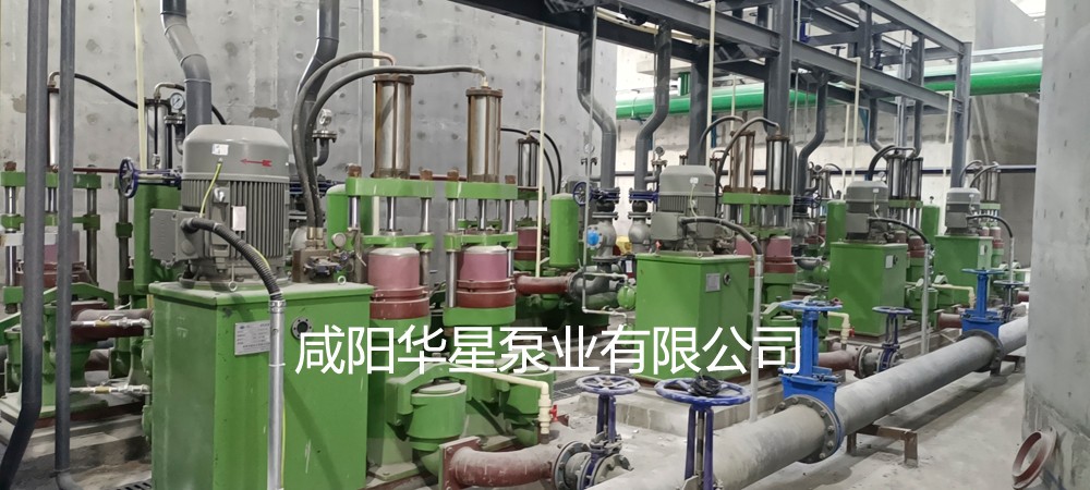 洗煤廠使用現(xiàn)場(chǎng)2