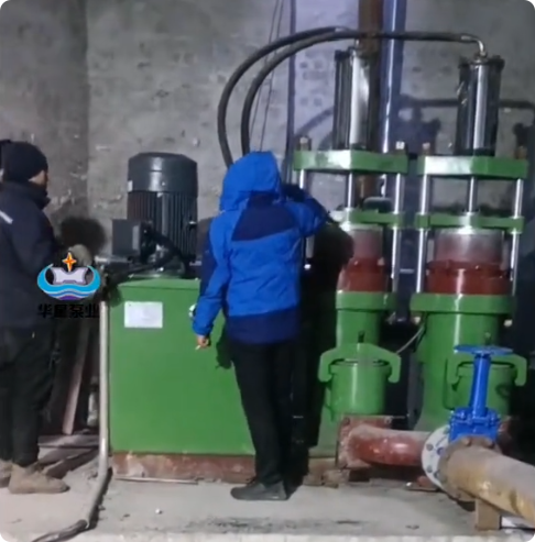 4951cb0cf3686eeedfd4b379f332b5ab_1745201270eba9f1