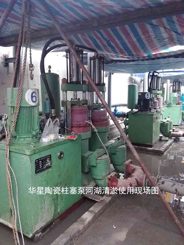YBH300-40節(jié)能柱塞泥漿泵在河道清淤現(xiàn)場案例 YBH300-40節(jié)能柱塞泥漿泵在河道清淤現(xiàn)場案例