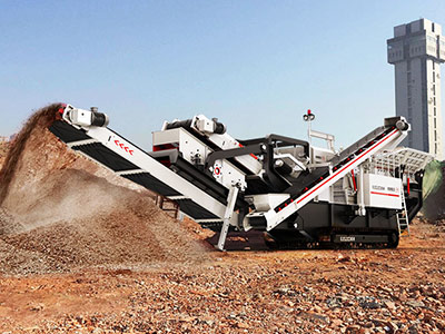 時(shí)產(chǎn)100噸瓜子片移動(dòng)破碎站型號(hào)有哪些，報(bào)價(jià)多