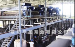 壓濾機(jī)來(lái)料專用泵